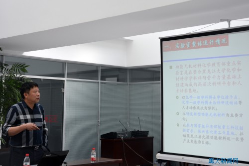 http://210.46.97.15/Article/UploadFiles/201504/2015043016361373.jpg