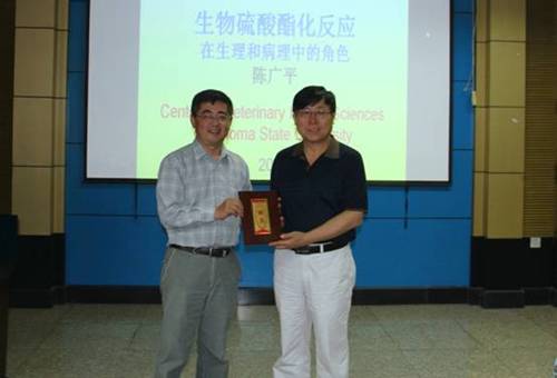 http://hdxw.hlju.edu.cn/__local/C/8C/B5/A90F679459DC2AA5B9F088F8CD6_075F208F_5445.jpg